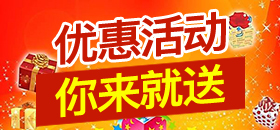 平台乒乓球系列