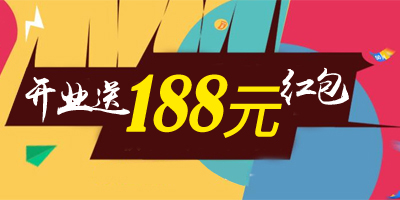 平台配套用品系列