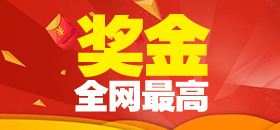 平台轮滑系列
